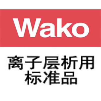 赣州市严查农资化肥、食品安全检验检验测试的机构违法行为